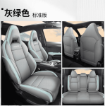 Áo ghế Lynk & Co 06